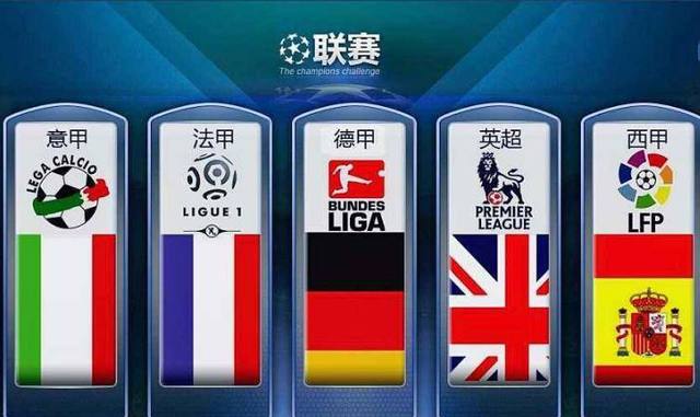 大亮点无疑