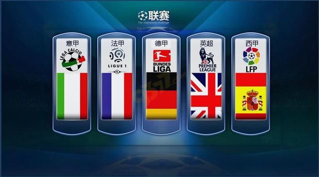津津樂道的
