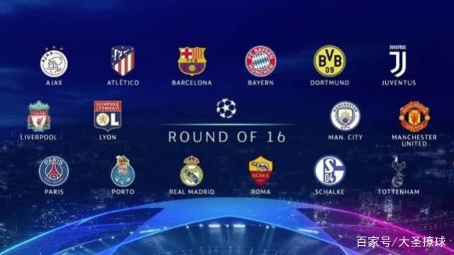 俱樂部最強 俱樂部最強